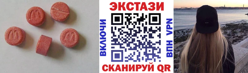 Экстази Punisher Велиж