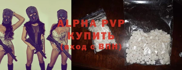 ешки Богородицк