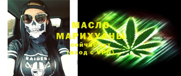 ешки Богородицк