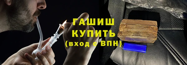 apvp Богданович
