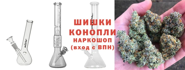 ешки Богородицк