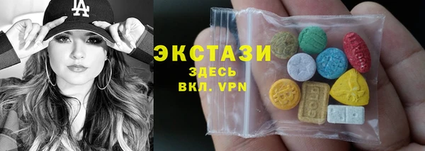 apvp Богданович