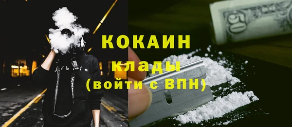 apvp Богданович