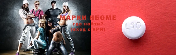 ешки Богородицк