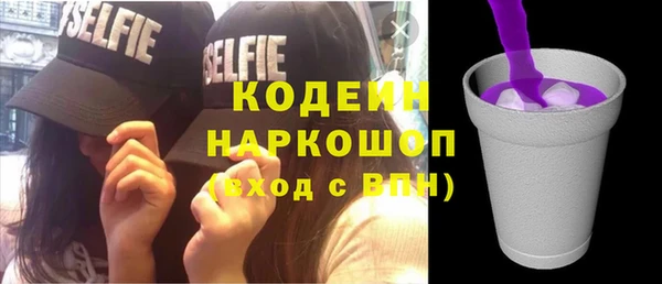 ешки Богородицк