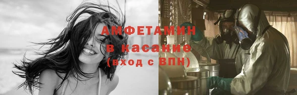 mdpv Белоозёрский