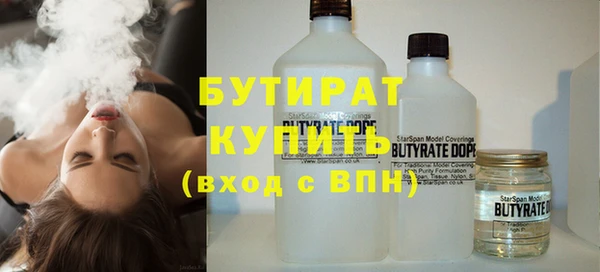 apvp Богданович