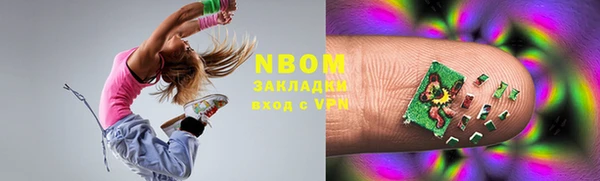 apvp Богданович