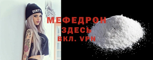 ешки Богородицк