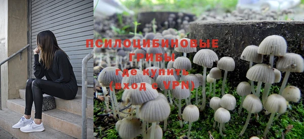 кокаин VHQ Бугульма