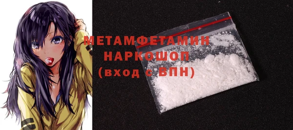 apvp Богданович