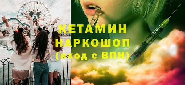 apvp Богданович