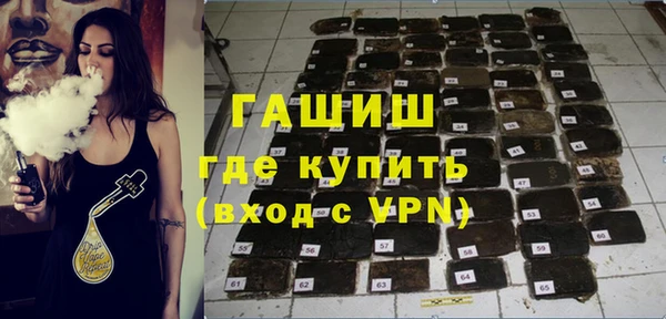 ешки Богородицк
