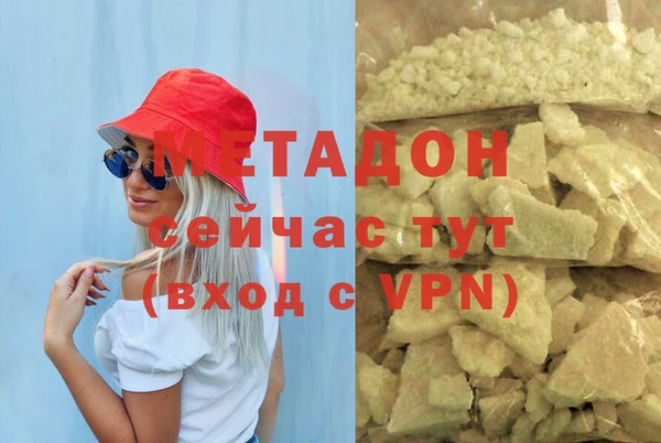 ешки Богородицк