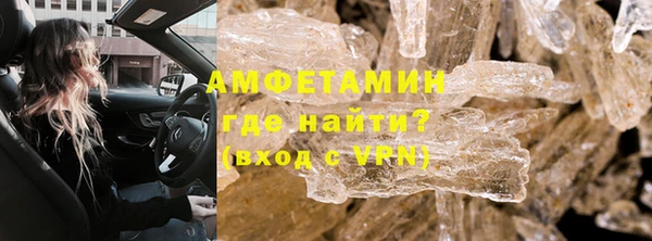 apvp Богданович
