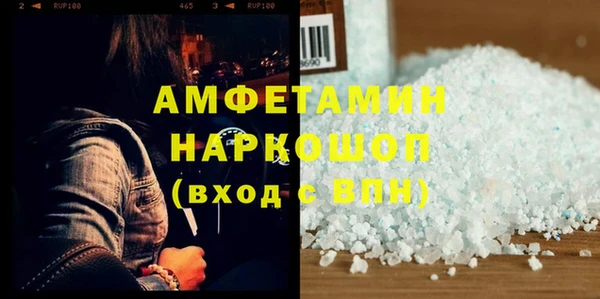 ешки Богородицк
