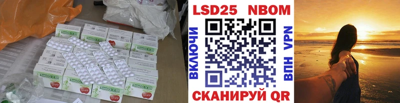 ЛСД экстази ecstasy  OMG вход  Велиж 